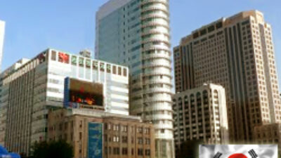 South Korea Business Confidence Nears 4-Year High