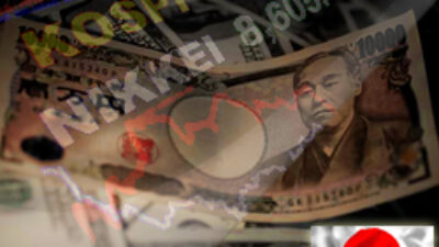 Japan 10-Year Yield Hits 2-Week Low