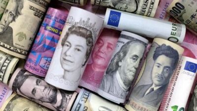 Usd/Krw: Bofa Sees Korean Won Vulnerable Despite Strong Trade Surplus