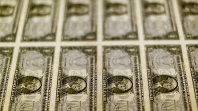 Citi Recommends Shorting Dollar Against Yen Ahead Of Boj Meeting