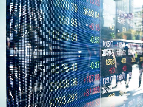 Stock Markets Surge On Us-Iran Peace Progress And Soft Japan Cpi F Nikkei1