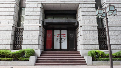 Nikkei 225 Strengthens Ahead Of The Bank Of Japan Decision F Nikkei8