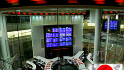 Japan 10Y Yield Rises After Sharp Drop 1780456329 3