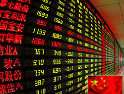 China Forex Reserves Highest Since 2015