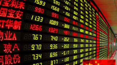 China Forex Reserves Highest Since 2015 1780811351 5