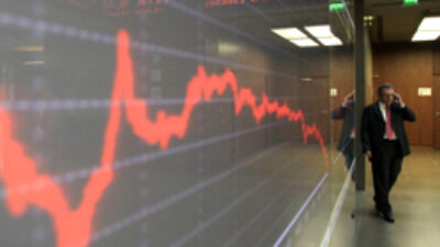 Us Futures Rise To Record High