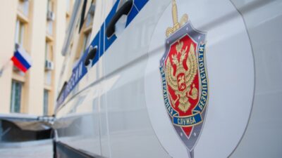 Cypriot Broker Executives Arrested In Moscow Over Alleged Rub 7 Billion Fraud Car20With20The20Emblem20And20The20Inscription20Federal20Security20Service Id 57C8Bf28 078E