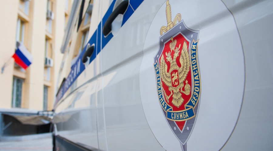 Cypriot Broker Executives Arrested In Moscow Over Alleged Rub 7 Billion Fraud Car20With20The20Emblem20And20The20Inscription20Federal20Security20Service Id 57C8Bf28 078E