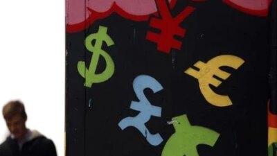 European Bond Yields Ease Ahead Of Ecb Meeting, Middle East Risks Linger