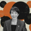 Boj: Hawkish Hike Supports Yen Outlook – Bny