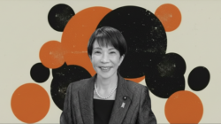 Boj: Hawkish Hike Supports Yen Outlook – Bny 3 Boj: Hawkish Hike Supports Yen Outlook – Bny Sanaetakaichi3 18326 Medium