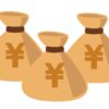 The Yen: Time For A Hike!