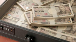 Boj Set To Hike, But Will It Save The Yen? 4 Boj Set To Hike, But Will It Save The Yen? F Jpy134
