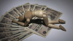 Usdjpy Cracks 160 Barrier, Traders Cautious Of Potential Intervention F Jpy176