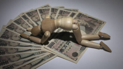 Usdjpy Cracks 160 Barrier, Traders Cautious Of Potential Intervention