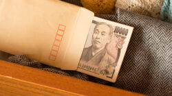 Usd/Jpy Keeps Bulls In The Driver'S Seat With Fresh Gains Ahead F Jpy42