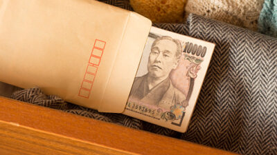 Usd/Jpy Keeps Bulls In The Driver’S Seat With Fresh Gains Ahead