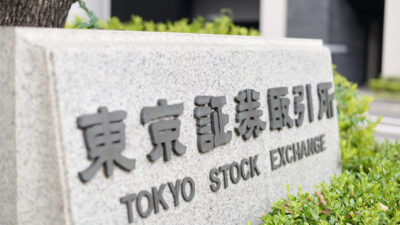 Nikkei 225 Wave Analysis - Actionforex F Nikkei11