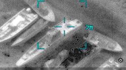 Us Says It Successfully Completed A 'Heavy Wave' Of Attacks On Iran 3 Us Says It Successfully Completed A 'Heavy Wave' Of Attacks On Iran 2026 07 29 22 20 13 Featured 1785378162