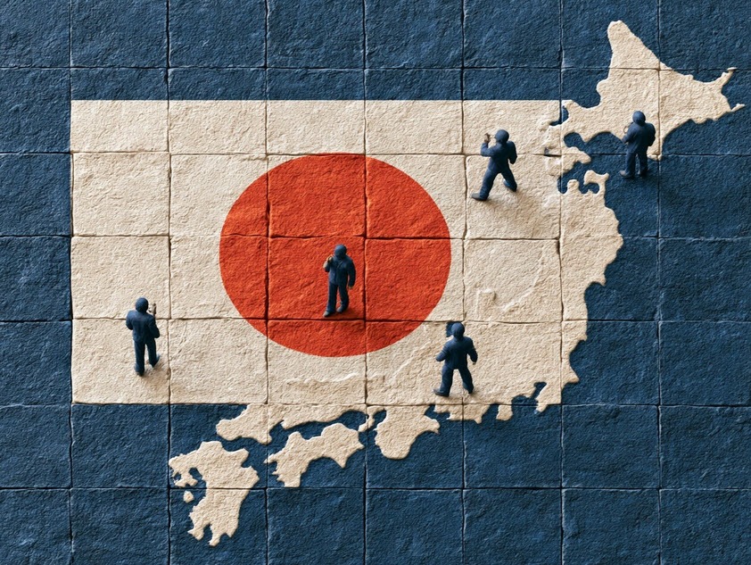 Japan June Services Ppi 3.2% Vs 3.3% Prior Japan20Ppi Featured 1785110087