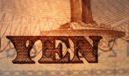 Citi Sees Bank Of Japan Meeting Pushing Usd/Jpy To 165 Lynxmpeb1M00C M