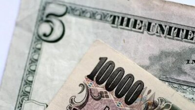 Dollar Falls Over 1% For July As U.s. Data, Fed Paint A Muddy Picture On Inflation 8 Dollar Falls Over 1% For July As U.s. Data, Fed Paint A Muddy Picture On Inflation Lynxmped560Ca Orubs M