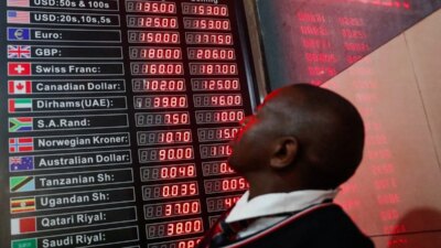 Eurozone Yields Firm; Eyes Locked On Inflation And Lagarde By Investing.com Lynxmpem5E1S2 1200 L