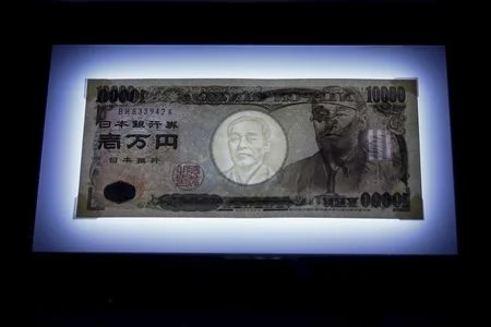 Asia Fx: Yen Steadies Near 40-Year Low; Regional Currencies Mixed On Oil Strength Lynxnpec0S0Qu M