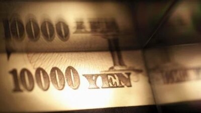 Bofa Says Yen Bearishness Hits Four-Year Extreme As Policy Fears Mount