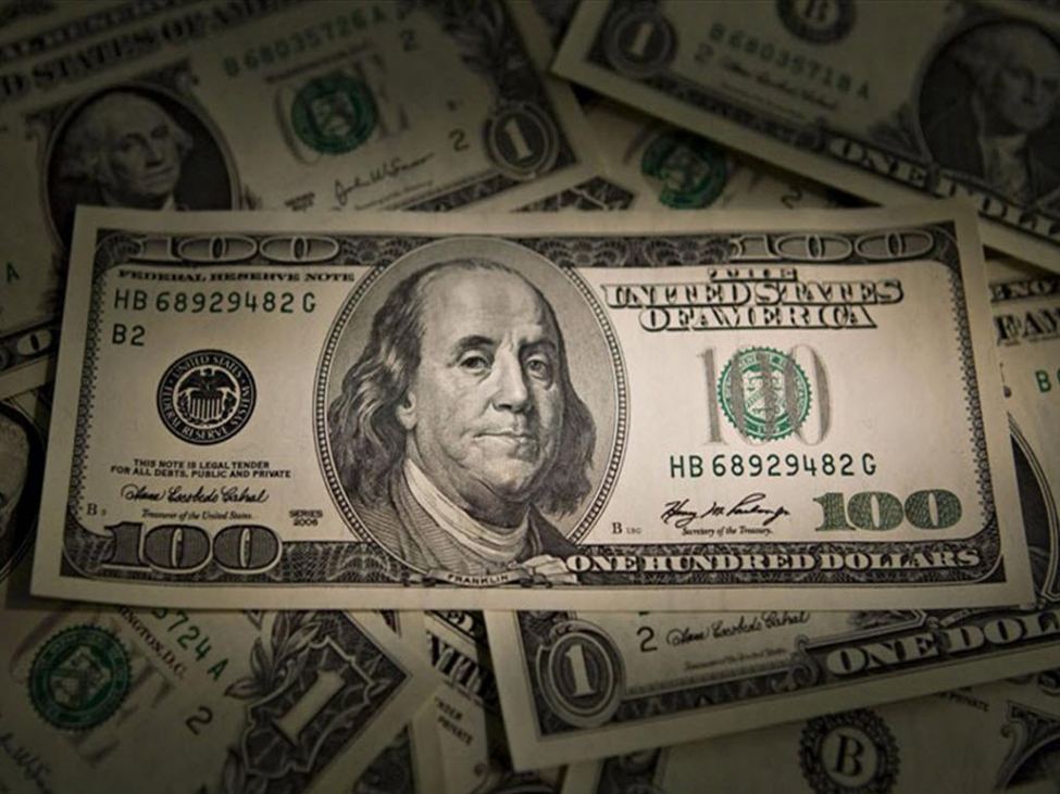 Reminder: Us Markets Are Closed Today In The Run Up To Independence Day Usd20Dollar Id 02F5F144 D2A0 4Aa0 823B A8C10D19677C Size975