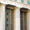 Fomc Uncertainty To Continue Testing Markets