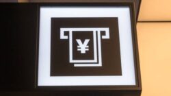 Usd/Jpy Rises Near 164 Ahead Of Central Bank Meetings F Jpy108 E1600274194497