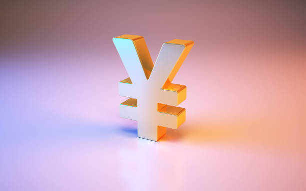 Boj Set To Stay On Hold, But Can It Throw The Yen A Lifeline? – Preview F Jpy190