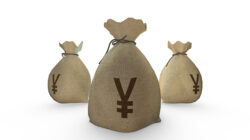Usd/Jpy Holds At Highs: Pressure Lingers On Yen F Jpy47