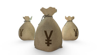 Usd/Jpy Holds At Highs: Pressure Lingers On Yen F Jpy47