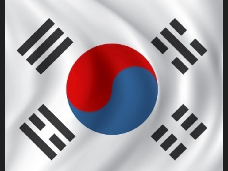 Bank Of Korea Raises Interest Rate By 25Bp, As Widely Expected Korea20South20Flag203120October202025 Id 7F8Bc3Fd 2E95 4971 8Ead 76Ec3F8F15D1 Original Featured