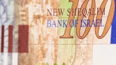 Jpmorgan Cuts Israeli Shekel Forecast On Central Bank Stance Shekel M 1440051877