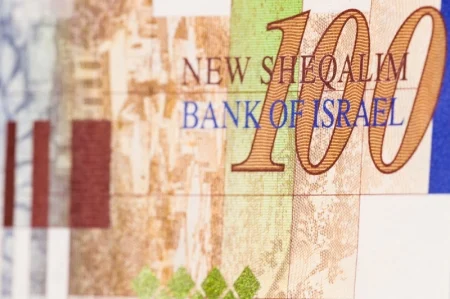 Jpmorgan Cuts Israeli Shekel Forecast On Central Bank Stance Shekel M 1440051877