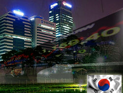 South Korea Producer Prices Growth Slows In J…