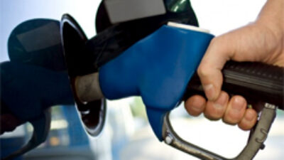 Gasoline Snaps Three-Session Slide | Forex News 2026.08.26 (En)