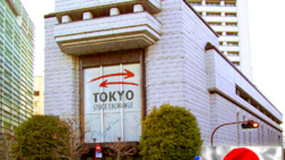 Japan 10Y Yield Tracks Us Treasury Yields Hig... 1787280010 4