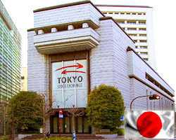 Japan 10Y Yield Tracks Us Treasury Yields Hig... 1787280010 4