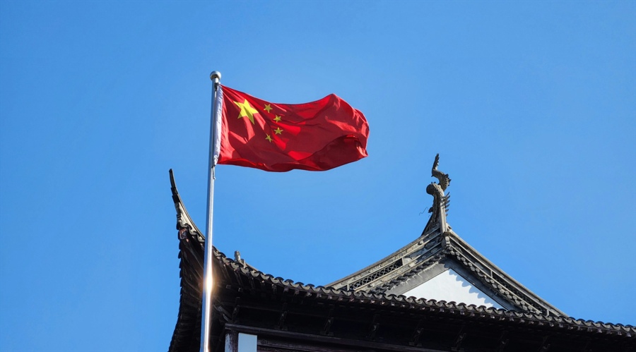 Citic Profit Jumps 70% As Trading Fees Offset Weaker Investment Income A20Flag20Of20China3B20Photo3A20Unsplash Id A3D2Beb6 98F8 48F5 A0Bf 46154044C981 Size900