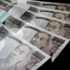Exclusive-Bessent’s ’To Do’ List: Buy $5-10 Billion Worth Of Japanese Yen, Reuters Photo Shows