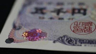 Japan May Have Sold $58.97 Billion In Yen-Buying Intervention Lynxmpee0P08Q M