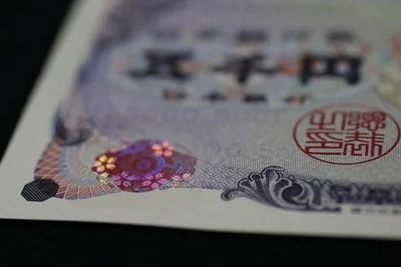 Japan May Have Sold $58.97 Billion In Yen-Buying Intervention Lynxmpee0P08Q M