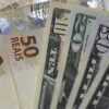 Ubs Raises Eur/Sek Price Target On Low-Yielding Krona Concerns