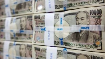 Us Treasury Intervenes To Support Yen Through Purchases - Ft 13 Us Treasury Intervenes To Support Yen Through Purchases - Ft Lynxnpec37002 M