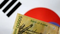 Asia Fx Rises As Treasury Yields Ease; S. Korean Won Hits 1-Yr High