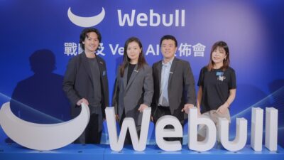 Webull Hk Launches Vega Ai As South Korean Stock Trading Nears